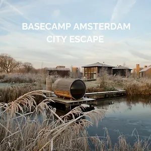 4* Отель Basecamp